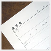 Image Photo